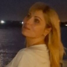Дина