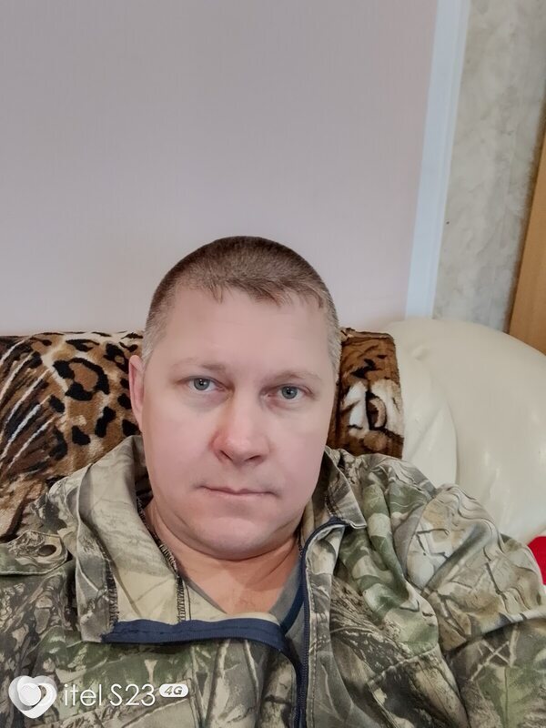 Эдуард