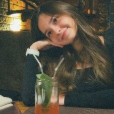 Юлиана