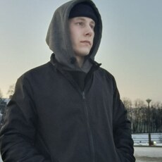 Ваня