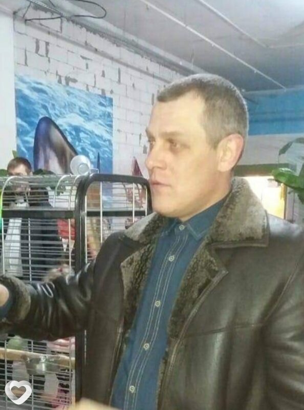 Степан