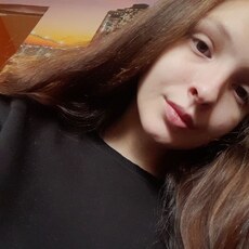 Валя