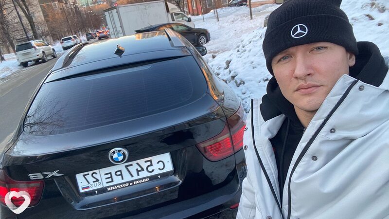 Андрюха