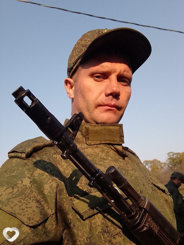 Виктор