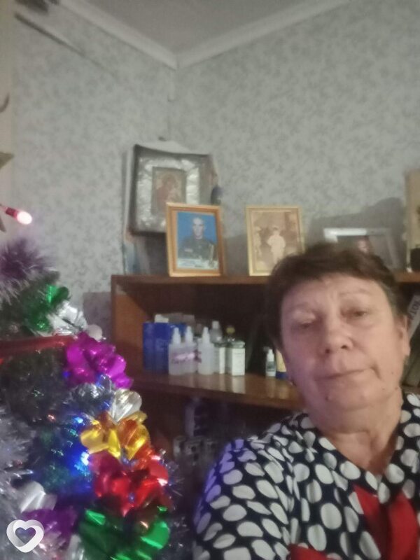 Галя