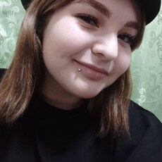 Ксюша