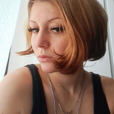 Надежда
