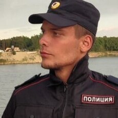 Ян
