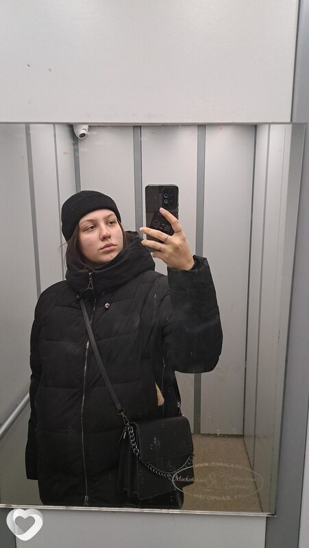 Жанна