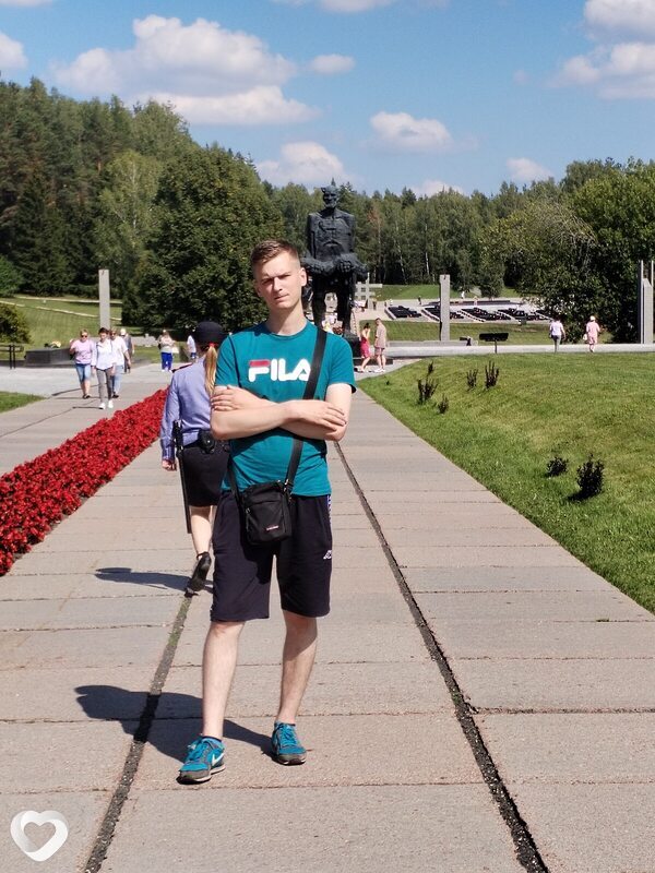 Макс
