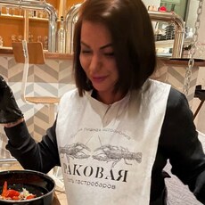 Ксения