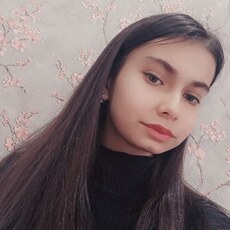 Галя