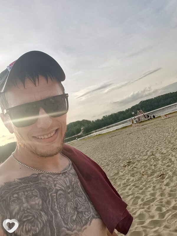 Трофим