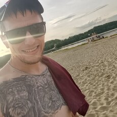 Трофим