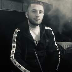 Афаня