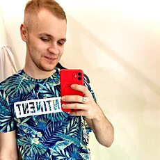 Кир