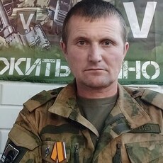 Слава