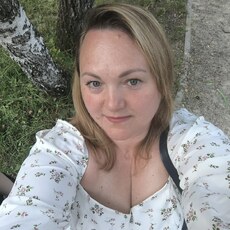 Лина