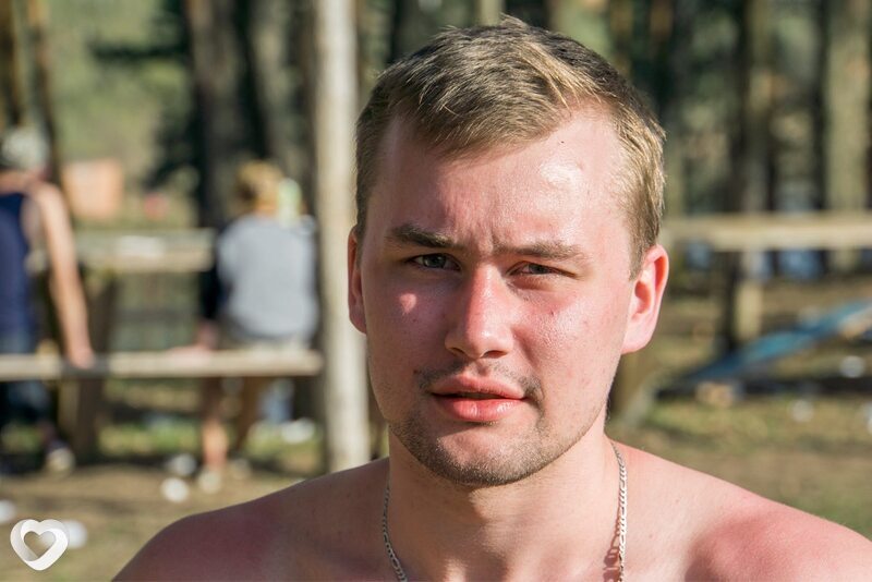 Вася