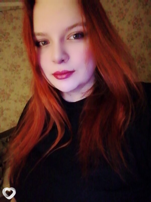 Галина