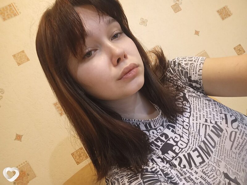 Дина
