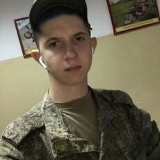 Сёма