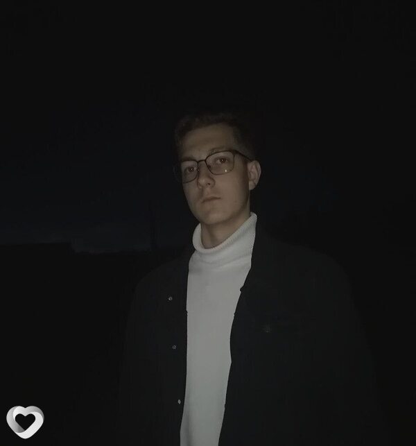 Данила