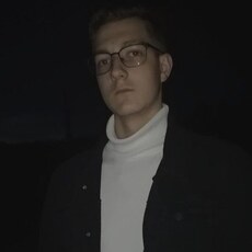 Данила