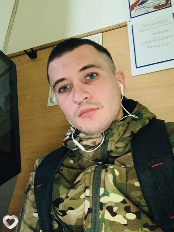 Ваня