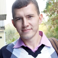 Эмиль