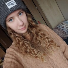 Алина