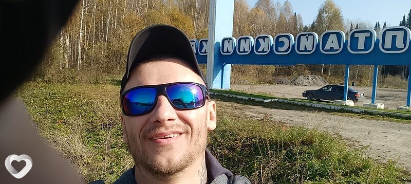 Никита