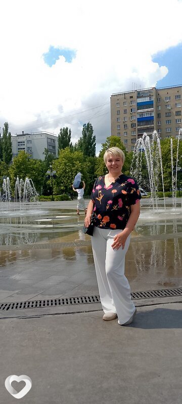 Вера