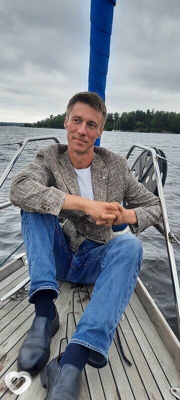 Гаврик
