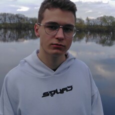 Даня