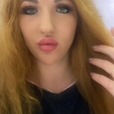 Фаина