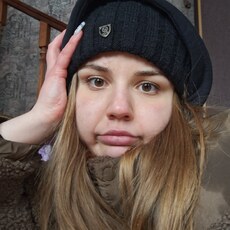 Таиса