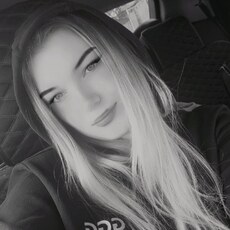 Поля