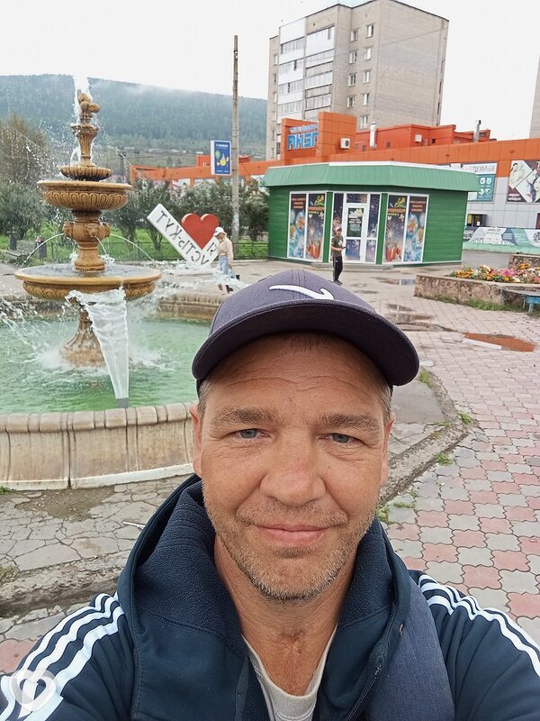 Виталя