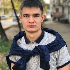Артём