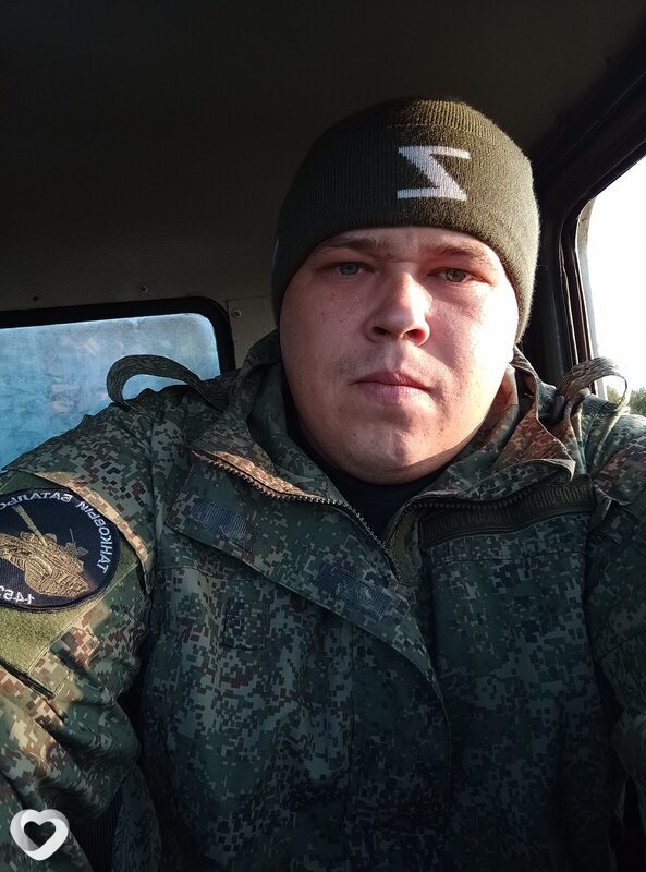 Даня