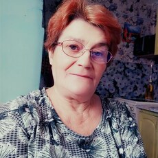 Карина
