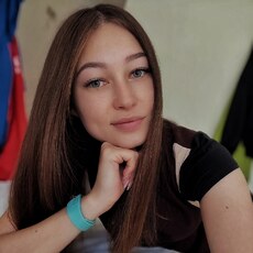 Варя