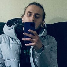 Ден