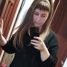 Слава