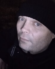 Слава