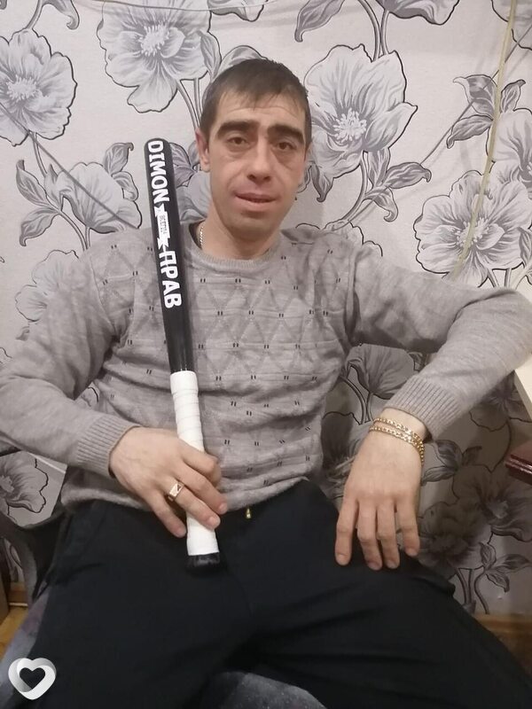 Гоша