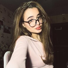 Эльза