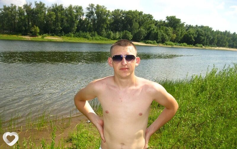 Давидик