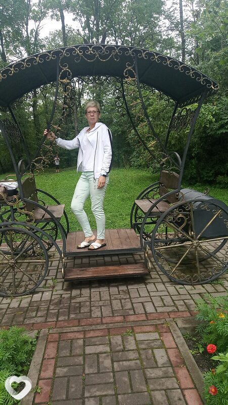 Эвелина